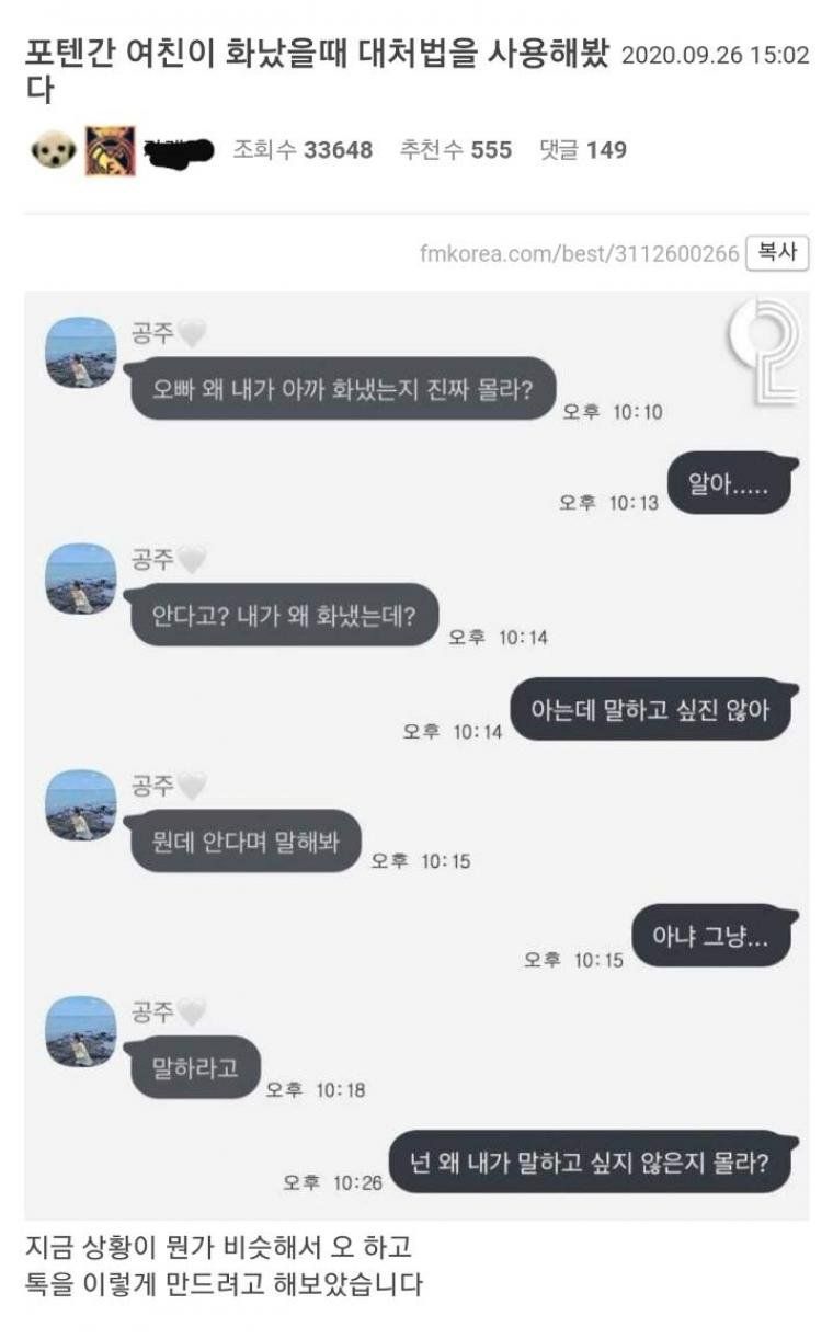 카운터