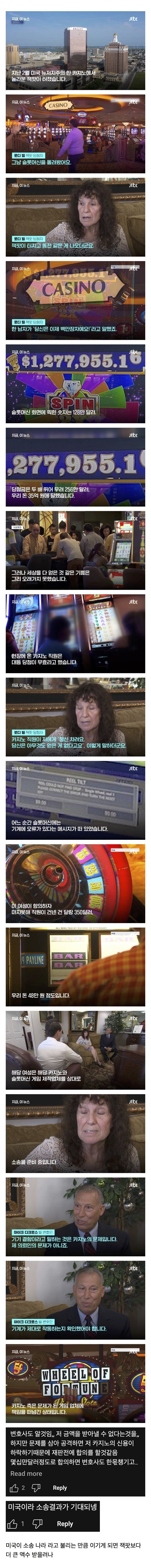 165 살짝 마른 누나 데려갈 빡대가리 구함